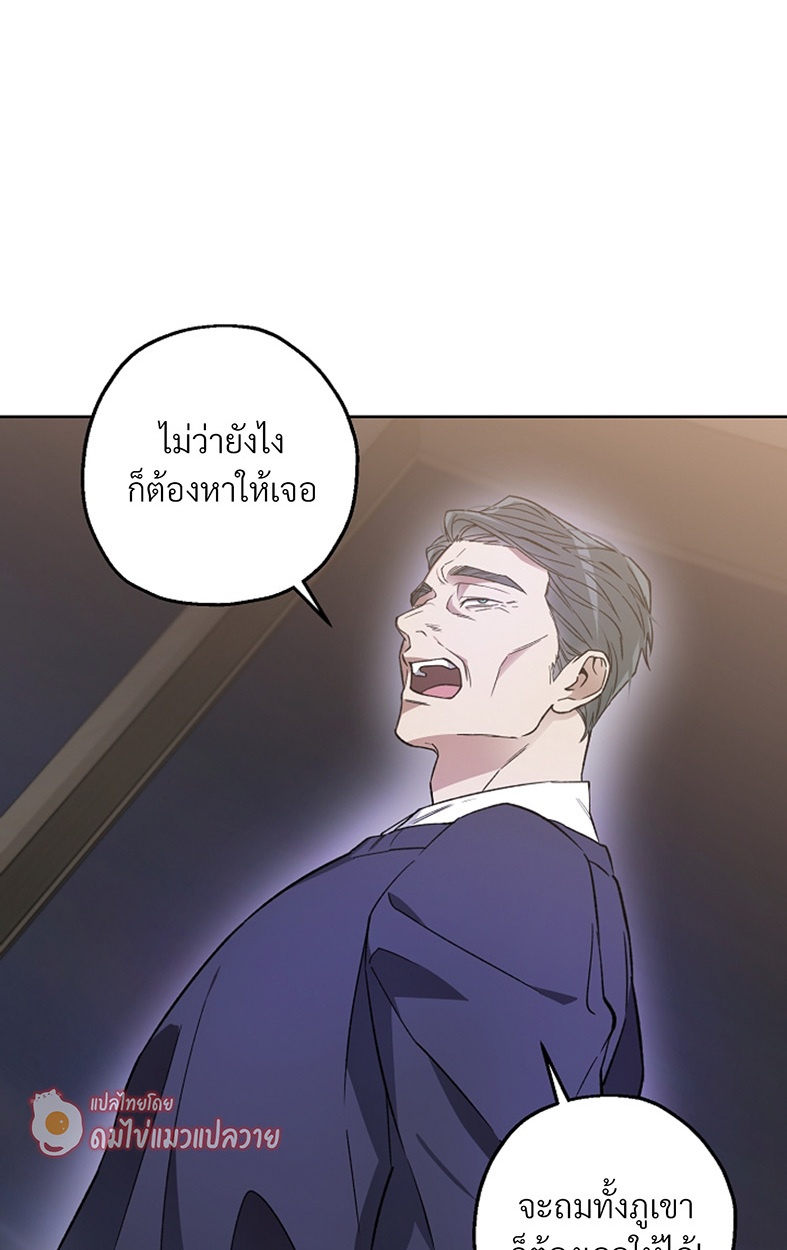 หน้า 81
